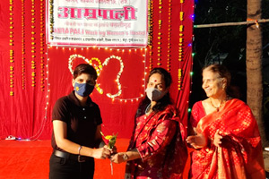 Amrapali Working Women's Hostel