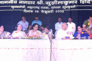 Amrapali Working Women's Hostel