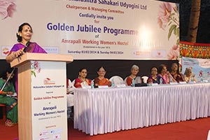 Amrapali Working Women's Hostel