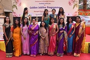 Amrapali Working Women's Hostel