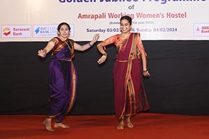 Amrapali Working Women's Hostel